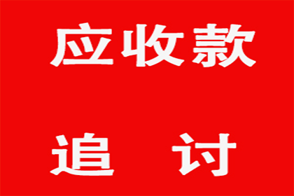 仅凭转账记录能否作为起诉还债的依据？